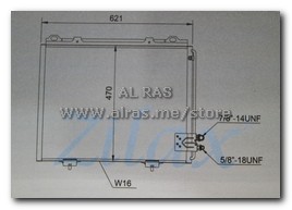 COND-MB E-CLASS W210