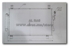 COND-NISS-PATHFINDER/INFINITY J35