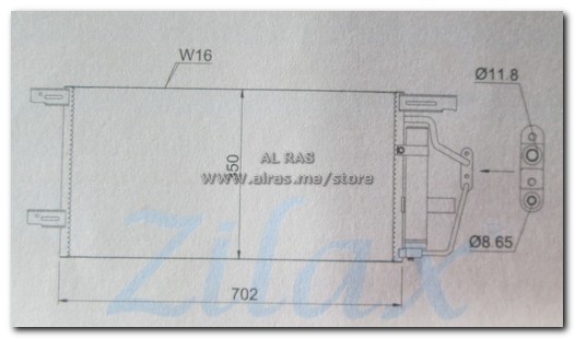 COND/CHEV/ PLANTER