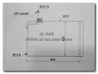 COND-MB W204  